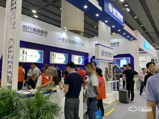 智能鎖洗牌期到來廠家如何應對？小編實地探訪鴻興福智能鎖