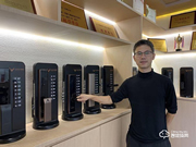 永商風采錄︱張東勝：打造智能門鎖界的iPhone