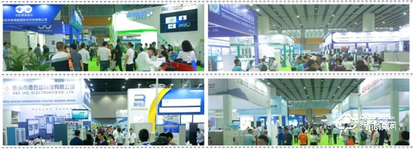 “后疫情時(shí)代”，數(shù)字化產(chǎn)業(yè)都選擇了怎樣的出路——2020亞洲國(guó)際消費(fèi)電子博覽會(huì)！