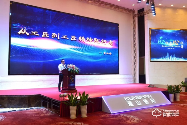 產品驅動品牌，琨山通用開啟加盟新篇章！