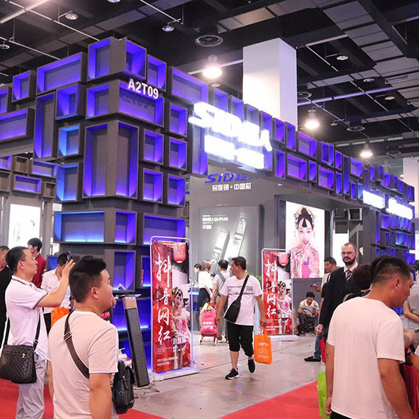 超人智能鎖2019全國經(jīng)銷商大會在12月24日召開，期待您的到來！