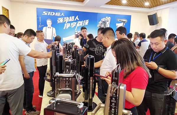 超人智能鎖2019全國經(jīng)銷商大會在12月24日召開，期待您的到來！