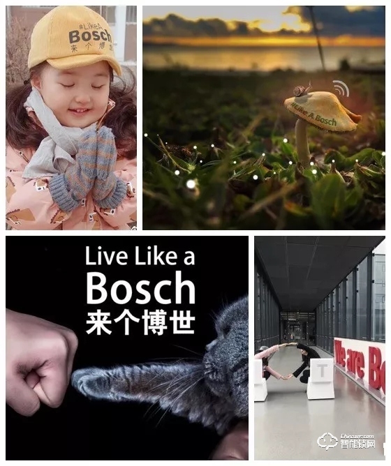 “尋找最美的博世智能鎖”大賽活動開始啦！