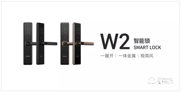 頂固A股上市周年慶，智能鎖感恩回饋活動全國上線