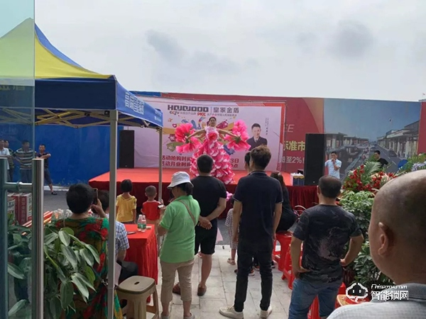 皇家金盾常德澧縣旗艦店開業(yè)盛典圓滿結束