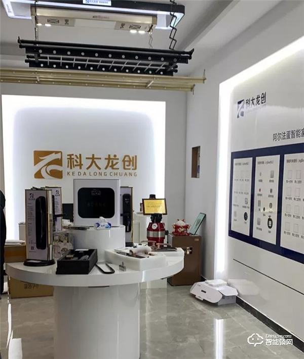 熱烈祝賀“科大龍創智能家居（浙江嵊州店）310盛大開業”