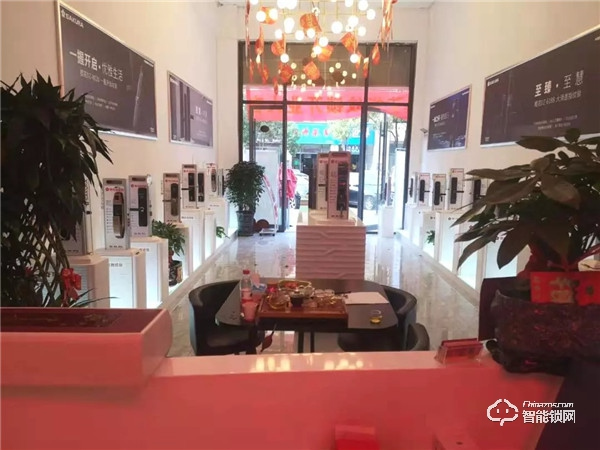 新店報到 | 櫻花智能鎖迎來數家新成員