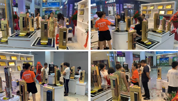 皇家金盾智能鎖強勢入駐惠州栢順居，共話智能家居大前景