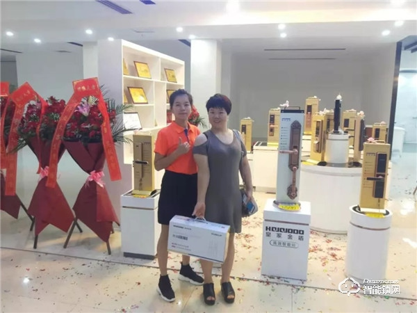 皇家金盾智能鎖強勢入駐惠州栢順居，共話智能家居大前景