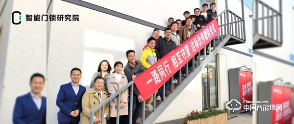 專訪鹿客代理商王建忠 | 借鎖修真，讓個人與團隊共同成長