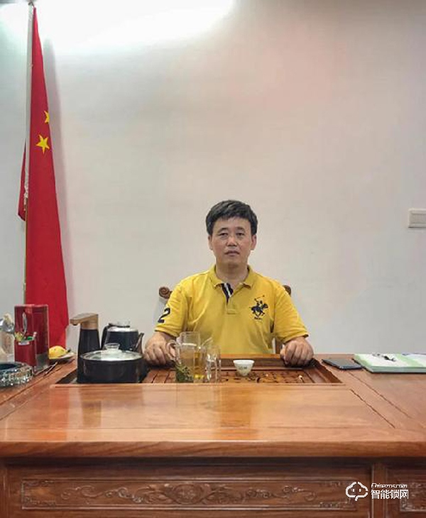 楊格智能鎖海南大區(qū)周志林：跟對(duì)人 走對(duì)路 做對(duì)事！