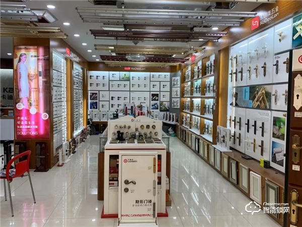 專訪卡迪龍優(yōu)秀經銷商王海林：十七年精彩同行，攜手再創(chuàng)新輝煌