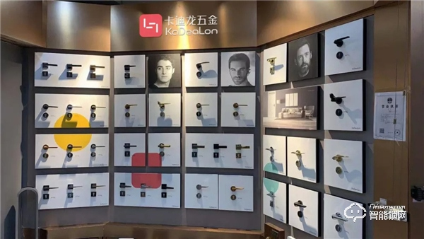 專訪卡迪龍優(yōu)秀經銷商王海林：十七年精彩同行，攜手再創(chuàng)新輝煌