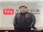 專訪卡迪龍優秀經銷商王海林：十七年精彩同行，攜手再創新輝煌