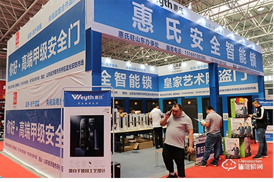 【山東鎖博會】中國智能鎖網專訪惠氏智能鎖山東負責人高總