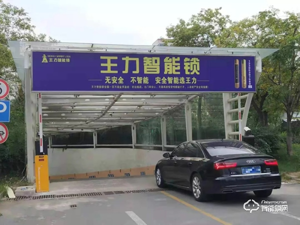 專訪山東應(yīng)總：3個(gè)月，發(fā)貨160萬(wàn)，利潤(rùn)超30%！