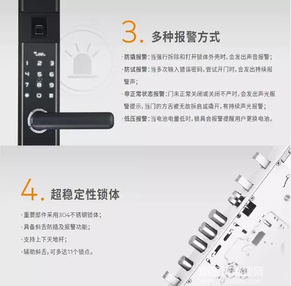 新品推薦|普羅巴克新品I3、A9驚喜登場(chǎng)
