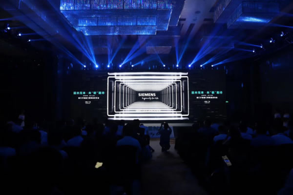 因未而來，由鎖期待：品物為西門子打造全新智能鎖