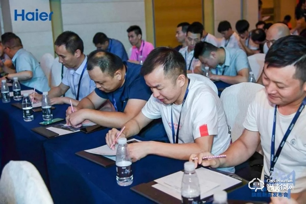 海爾御S?70智能門鎖盛大發(fā)布，重新定義未來居家安全