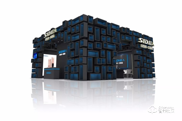 超人智能鎖高峰論壇—暨新品發布會，武漢站圓滿落幕