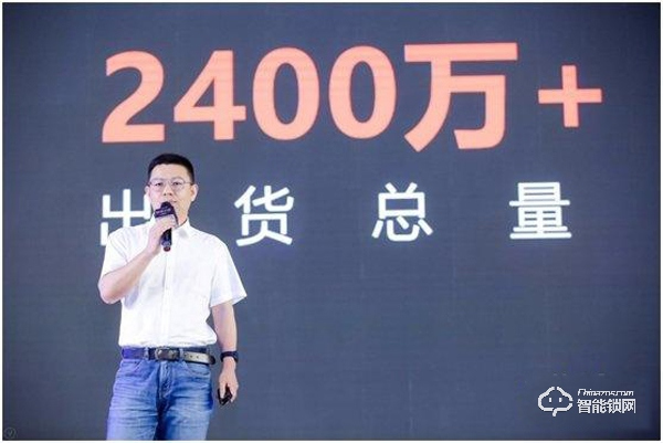 創(chuàng)米科技發(fā)布千元級智能門鎖C1 構建家居智能生態(tài)閉環(huán)