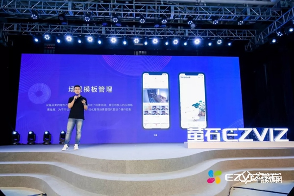 新推兩款智能門鎖，提出“1+4+N”：螢石用視頻AI構建安全智能生態！