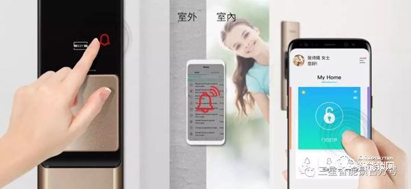 三星智能鎖SHP-DR719 | 智慧物聯(lián)，再次來襲