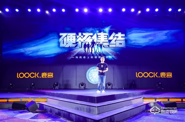 鹿客推出首款全自動推拉智能門鎖P1 售價3699元