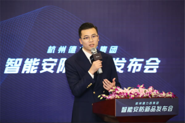 德力西發布首款ToF 3D人臉識別智能鎖