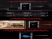 一鍵開啟智能生活，礪安發布新品LA1D