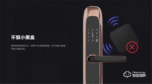 新品：螢石DL20S一握開聯網版指紋鎖