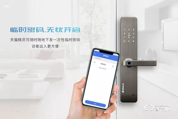 超薄鎖身，智簡(jiǎn)時(shí)尚——甌寶P60智能鎖新品炫酷來(lái)襲