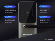 【新品發布】E55B震撼上市 ，即日起預售火熱開啟！