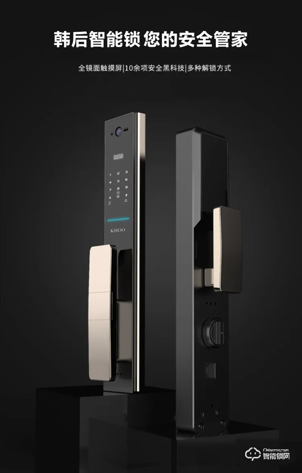 2020年珈門韓后系列KH-807S新款震撼上市