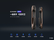 一觸即開，可視守衛 | 螢石網絡首款智能貓眼鎖DL30VS熱售中