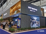 聚焦｜頂固新品驚艷亮相2020廣州建博會！