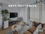 新品上市 | 金指碼X3智能鎖，“鎖呼百應(yīng)”享受家居新生態(tài)