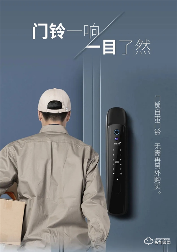 BECK博克｜旗艦產品I16發布，守護您的家庭