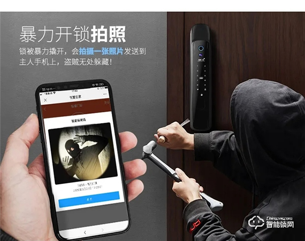 BECK博克｜旗艦產品I16發布，守護您的家庭