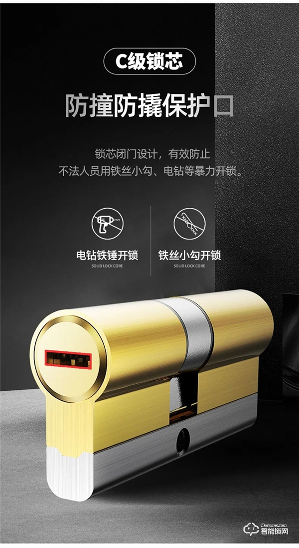 BECK博克｜旗艦產品I16發布，守護您的家庭