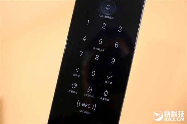 小米首款高端全自動智能鎖圖賞，1699元一觸即開門