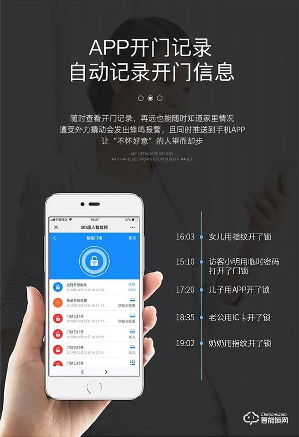 新品上市 | 豪艇外觀Q6時尚雙曲面外觀Q3驚艷全場