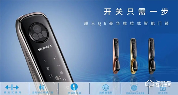 新品上市 | 豪艇外觀Q6時尚雙曲面外觀Q3驚艷全場