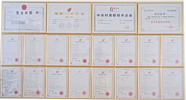 智能鎖市場(chǎng)黑馬，蝸牛管家“智客一代”強(qiáng)勢(shì)發(fā)布