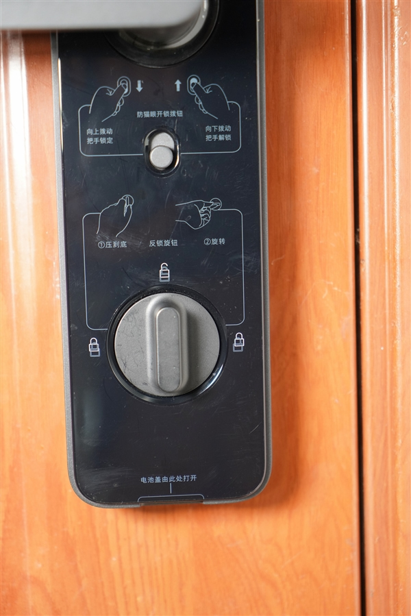 小米智能門鎖Pro圖賞：1599元帶高清可視門鈴