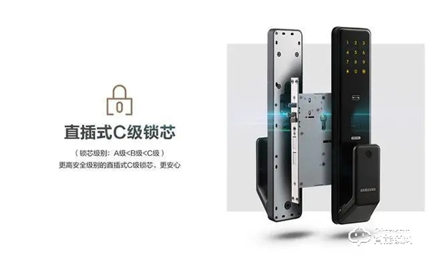 高顏值與安全兼備，三星智能鎖新品SHP-P50值得入手