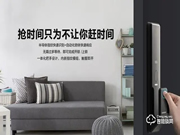 高顏值與安全兼?zhèn)洌侵悄苕i新品SHP-P50值得入手