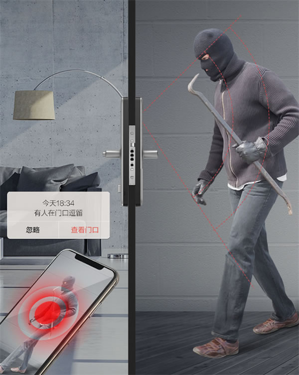 TCL 2021春季發布會：AI攝像頭智能鎖引領智慧安防