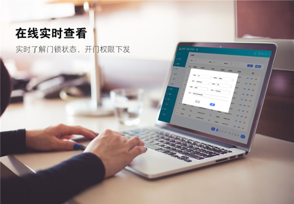 2021年天誠第三代NB-IOT智能門鎖搭載移遠(yuǎn)模組.海思Boudica 200平臺正式發(fā)布