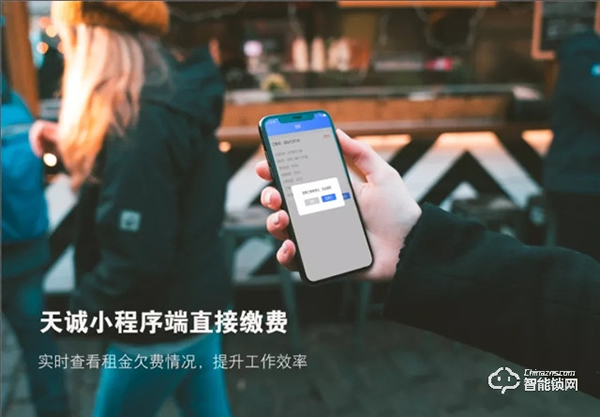 2021年天誠第三代NB-IOT智能門鎖搭載移遠(yuǎn)模組.海思Boudica 200平臺正式發(fā)布